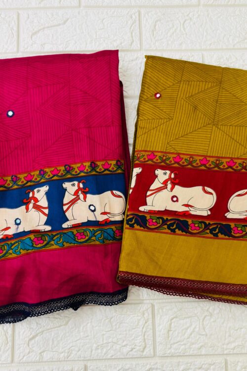 Cow print Jam cotton suit set